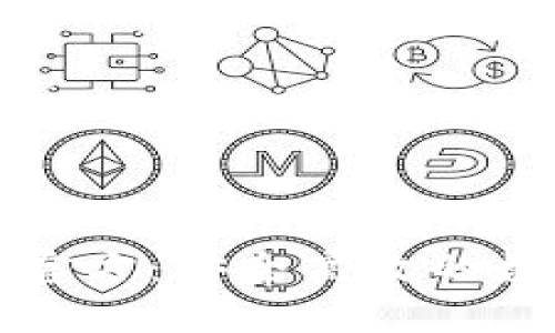 比特派钱包下载官方：安全高效的数字货币管理工具