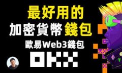 探秘比特别App源码下载与开发的全新视角