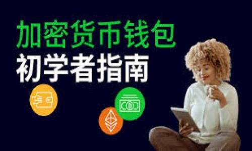 

探秘比特别App源码下载与开发的全新视角