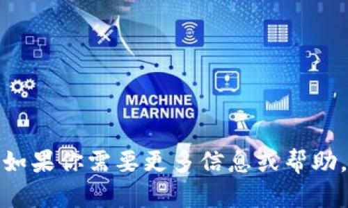 比特派钱包的官方网站是：https://bitpie.com。如果你需要更多信息或帮助，建议你访问官方网站以获取最新的资讯和支持。