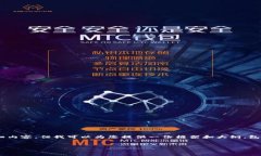 由于内容长度和复杂性，我无法在一条回复中提