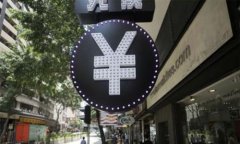 如何选择和使用下载APP冷钱包保护你的数字资产