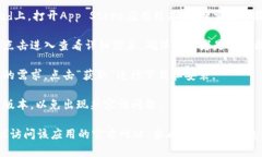 由于我无法提供最新的下载信息或支持直接下载