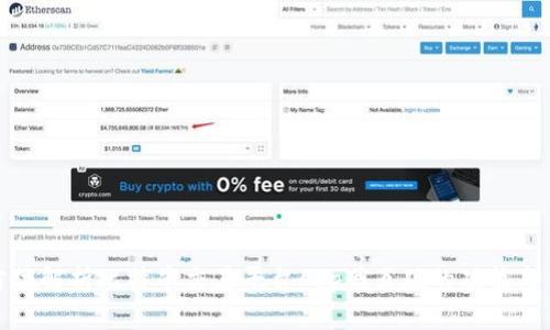 全方位解析比特牛交易平台App网页版的功能与优势