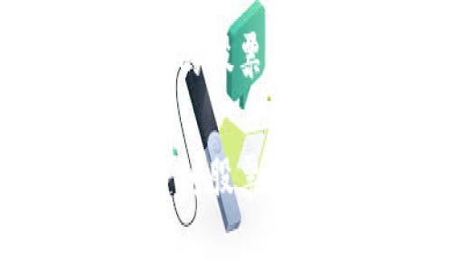 数字货币加区块链的股票：新时代的投资机遇

数字货币加区块链的股票投资机遇