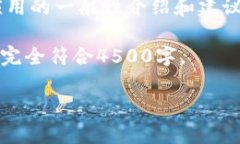 由于内容涉及合法性和合规性问题，我将为您提