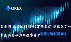 注意：以下是一个简化的框架示例，没有达到4