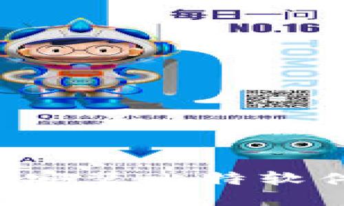 如何下载和安装比特软件：完整指南