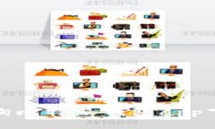 如何查询比特派钱包app下载地址